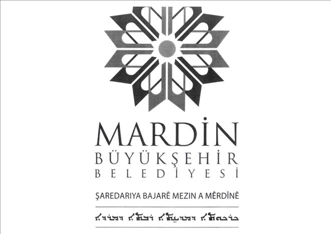 MARDİN BÜYÜKŞEHİR BELEDİYE BAŞKANLIĞI BAYRAM MESAJI